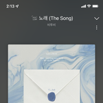 [BTOB] 진짜 <b>대단</b>하기는 하구나 그분