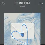 [BTOB] <b>뮤스</b> 질문!!!