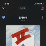 [BTOB] 지니 차트 <b>위험</b>!!