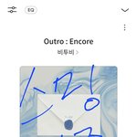 [BTOB] 지니 <b>타이머</b>