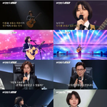 ‘싱어게인2’ 서기 “값진 경험…톱10 너무 행복”