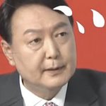 <b>디시</b>가 사랑하는 윤석열