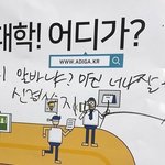 [댓글부탁해] 오늘 <b>증사</b>찍으러 갔는데