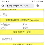 내 본진 말투 귀엽지않니