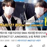 [NCT칠프] 제목 개웃기닼