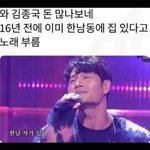 <b>다른</b> <b>폰</b>으로 카톡 로그인 하면