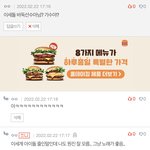 [드루와] 오늘부터 이세돌은 <b>바둑</b>선수가 아니라