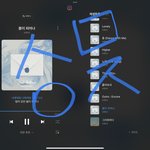 [BTOB] 일간 1위