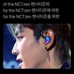 [NCT칠프] 하...<b>심장</b>이..
