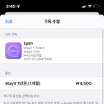 루카쓰부알롬버블했었다 ㅋㅋ
