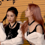 좋아?<b>이응</b>이응