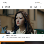 [모두드루와] 엔믹스 노래 와이지랑 <b>에스엠</b> 섞어 놓은 거 같음