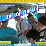 [NCT칠프] 강호동 거의 <b>나임</b>