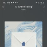 [BTOB] 얘들아 혹시 삼일절에 큐<b>베이커</b> 쉬어?