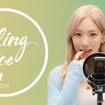 하 ㅠㅠㅠ <b>킬링</b>보이스에 태연 나옴