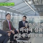 잠실역에 델<b>리만</b>쥬 파냐???