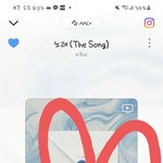 [BTOB] 혹시 오늘 <b>멜론</b>선물하기 어디로보내?