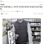 [드루와] 얘들아 이거 진짜 사이다지 않냐???