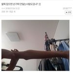이거 되려면 몇 <b>kg</b>여야 될까