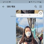 [이것좀<b>보시</b>] 스미싱 피싱 당했읍니다