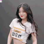 근데 김유연 레알 존니 이쁘네