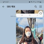 [많이퍼뜨려] <b>스미싱</b> 피싱