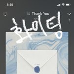 [BTOB] 멜론 스밍 좀 더 버텨보자!!