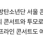 [TXT] 우리 <b>오프</b>콘 하나보네