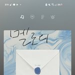 [BTOB] <b>앨번</b>도 한장씩