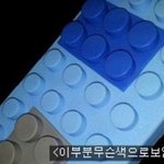 [추반] 이거 무슨색으로 <b>보여</b>?