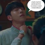 [댓글부탁해] 너네 <b>경수</b>빌런 리벨리넛빌런알아?