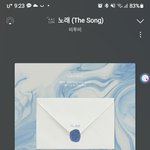 [BTOB] 우리 버티자 버티자 라고 하잖아 근데 오늘 잘 버텼어