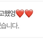 헐 니네 이거 알았냐