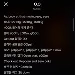 엔믹스 타이틀곡 도대체 무슨 의미임