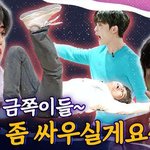 [모두드루와] 이제 트레저=금쪽이 되었나봄