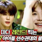 [NCT칠프] 수캇최고봉&amp;공주 일본팬들<b>캐</b>해인정