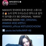 [모두드루와] 엔믹스 <b>스</b><b>춤</b>나온다❤️❤️❤️❤️