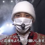 [NCT칠프] <b>밤톨</b>