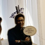[NCT칠프] <b>몰라</b>몰랑~~~~