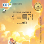 [댓글부탁해] 얘들아 <b>가톨릭</b>대 어떰?