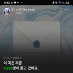[BTOB] <b>예측</b> 9위