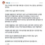지민 <b>실베</b>글 요약