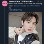 [TXT] 알렌워커가 <b>멘션</b> 남긴거보니까 실감나