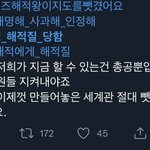 에이티즈 컨셉이  <b>해적</b>임??
