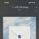 [BTOB] 아니 근데 뮤비 조회수