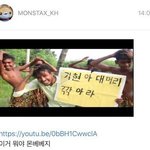 나 본진 콘서트 기회 날아갔는데 <b>그</b> <b>돈</b>으로 지금 옷 시킬까??