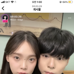 [댓글부탁해] 맹<b>채연</b> 정도면 과탑임??