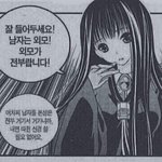 [댓글부탁해] 이거 당근이나 <b>번장</b>에 팔까말까?