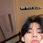 <b>뷔</b> 인스타 너무 귀엽다