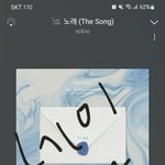 [BTOB] 얘들아우리근데 잘하고있는거같애